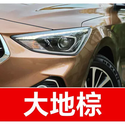 Avtomobil boya qələmləri — 16. Modern car touch-up paint pen - buy-one-get-two-1-coat-of-color-paint-1-coat-of-brightening-polish-plus-a-free-toolkit-sandpaper-cleaning-cotton-and-applicator-brush-earth-brown