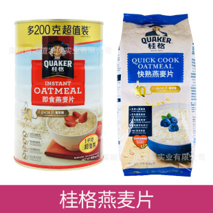 ����M�� �۰��/������Ƭ��ʳ/������Ƭ����I�B���� ��/���b