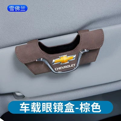 storage glasses clip scratch-resistant: Car Glasses Clip/Bill Clip - suede-glasses-case-chevrolet-brown