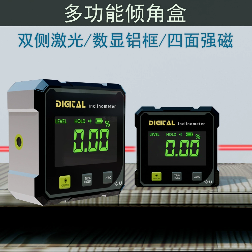 Цифровой дисплей, четырехсторонний магнитный всасывающий двусторонний лазерный инклинометр, коробка, лазерный инклинометр, измеритель угла наклона, измеритель уклона