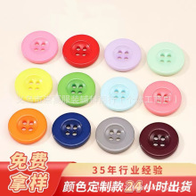 �S�ҬF؛��ɫ���ی�߅��֬�~���r��ͯ�bë���L���ֿpDIY�b~��