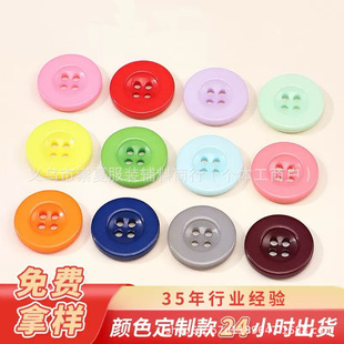 �S�ҬF؛��ɫ���ی�߅��֬�~���r��ͯ�bë���L���ֿpDIY�b~��