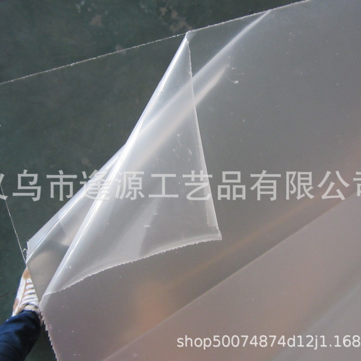 义乌镜片厂家 塑料镜子 塑胶镜片 亚克力有机玻璃镜片 PS镜子