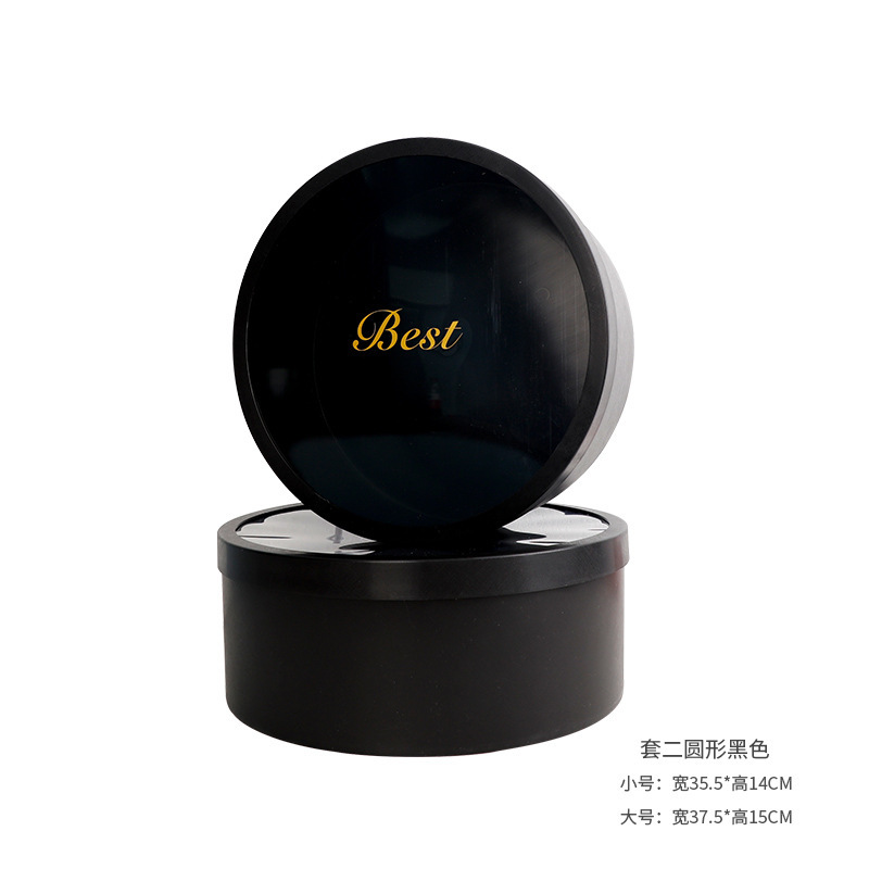 검은 둥근 두 세트 (플라스틱 빈 상자), 각 크기에 하나씩; 그림과 같이