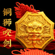 �S�~�{ҧ������˽Ǫ{�^�Fҧ�����ƫF�^���{�̿ڼҾ��T���̨�[��