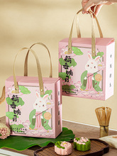 ����b�жY�е��S�ֿպ���6��4���﹝2024�¿��Kʽ��Ƥ�ͶY�r��