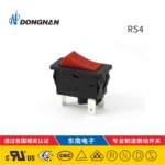 RS4船型电源仪表电子设备开关 防水船型开关 按钮开关