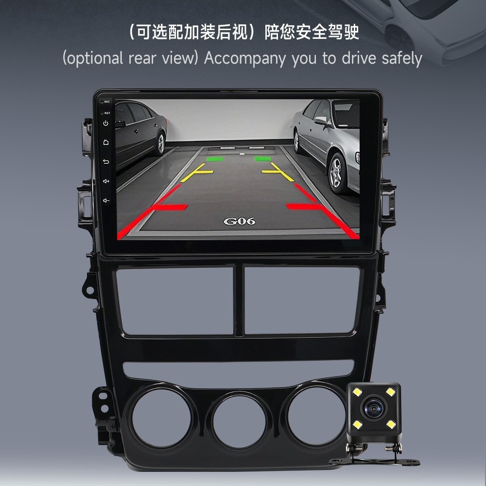 Aplicable a 18 Toyota weichi Android navegación todo en uno Android MP5 reproductor de navegación GPS revertir imagen