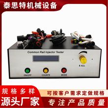 ��óCR1000�ڻҹ�������������������ѹ������ѹ�����������