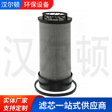 �r�C�����CҺ�����^�V��87708150 P767446�Vо