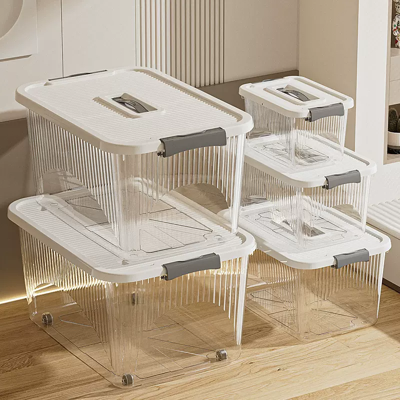 透明收纳箱加厚超大号家用卧室衣服被子杂物收纳盒高级塑料储物箱