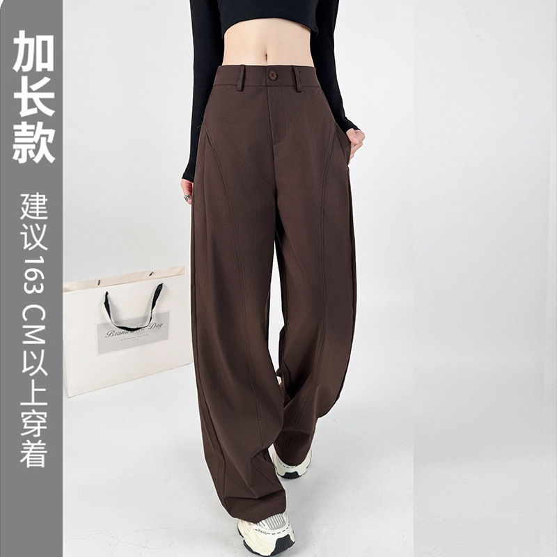 卡其色美式复古弯刀裤女2025新款秋冬宽松直筒显瘦阔腿拖地裤子|undefined