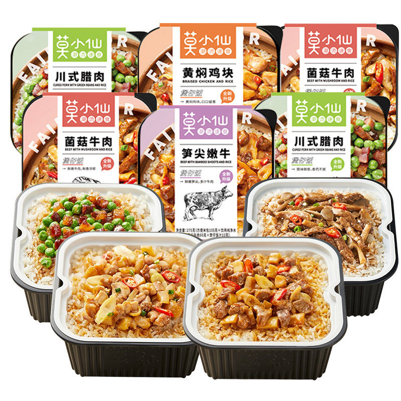 O1CN01My4jPo1kelkZ7lccZ_!!1669