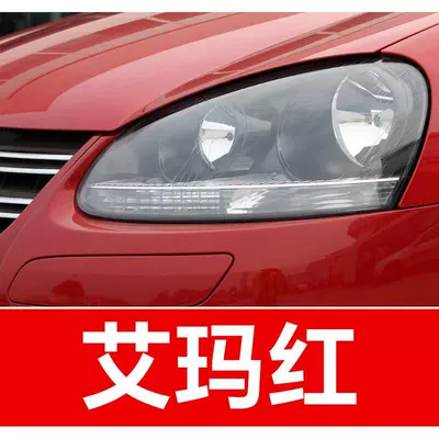Avtomobil boya qələmləri: for Sagitar, Magotan, Tiguan, T-Roc - buy-one-get-two-1-coat-of-color-paint-1-coat-of-brightening-polish-plus-a-free-toolkit-sandpaper-cleaning-cotton-and-applicator-brush-emma-red