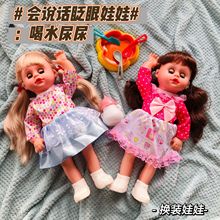�羳؛Դ34cmվ�����޷���냺�l���z������գ�ۺ�ˮ����ͯ
