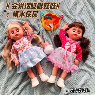 �羳؛Դ34cmվ�����޷���냺�l���z������գ�ۺ�ˮ����ͯ