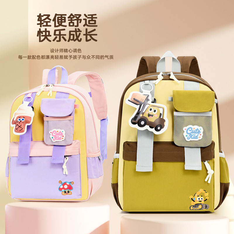 Cartoon Kindergarten mochila de clase grande mochila transpirable para niños y niñas mochila