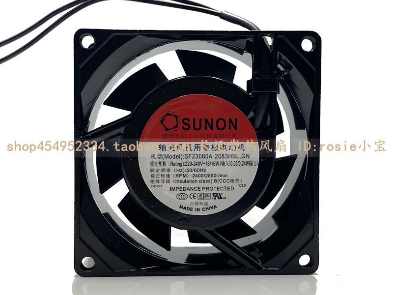 全新SUNON建准SF23080A 2083HBL/HSL.GN 220V 18/16W散热风扇8038