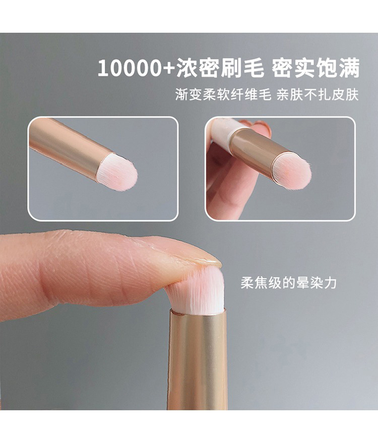 Wholesale of new mini round-head lip brushes with caps, single portable lipsticks, lipstick brushes, smudging brushes and makeup brushes undefined