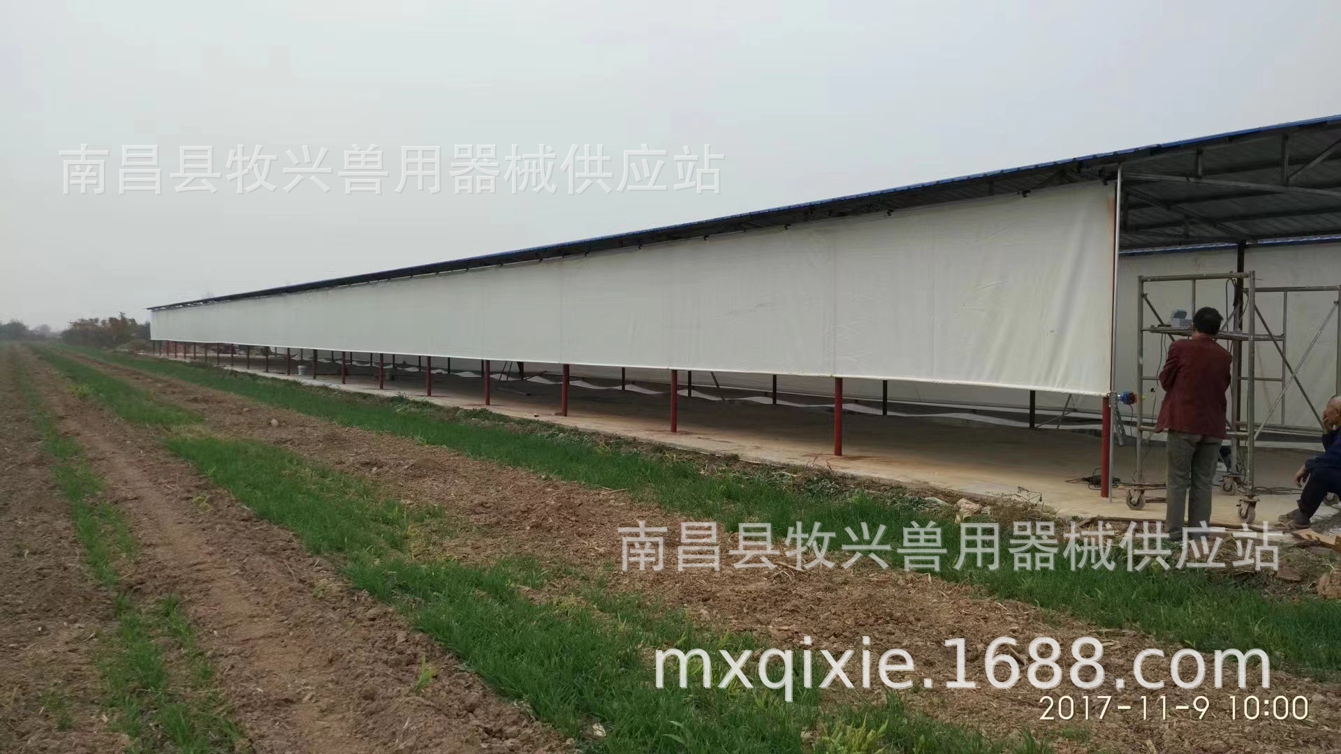 Granja de cerdos máquina de laminación resistente a la intemperie tela de Taiwán PE máquina de tela hebilla de motor granja rollo de cortina de película de cría de animales, crianza