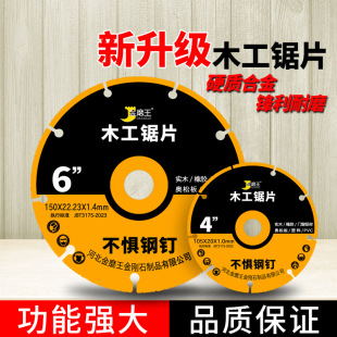 ��ĥ���Ͻ�ľ���Ƭ�����и�Ƭ��ĥ�C�и�Ƭ4���и�C������Ƭ