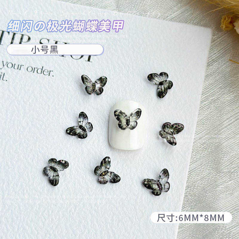 A00704 검은 나비 6*8mm