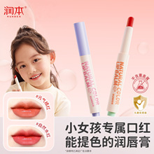 ������Ȼ����ɫ��������ͯ�ڼtСŮ�����Ì����ﶬ�����̝�������