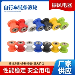 Mini Velosiped Zəncir Roliki Motosiklet Sürgü Gərginlik Təkəri 8mm/10mm