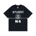 878 Black