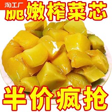 ����ե��о50g/��ȥƤե�˲���С���b�̲�����u�˴�ȫ�������l