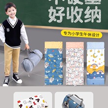 小学生午休睡袋中大儿童纯棉户外露营便携式被子学校专用午睡四季