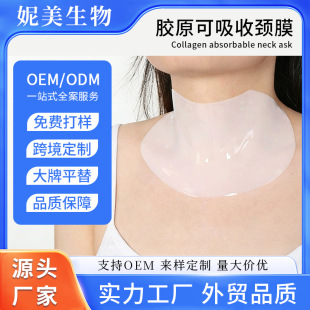 ��׃͸�iĤ�aˮ���񵭻����yԽ��Խ���������zԭ�����iĤ�羳�S��