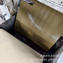 �h����֬�܄��͉T���C ���Ӳ����z�O�� ��ȩ��֬���w���޲��T�z�C