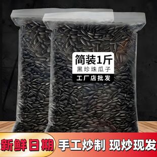 �����ء�����������ζС���Ӫ������b�Ϳ�С�w��������؛��؛���l