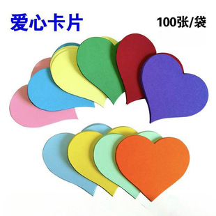 ���l���Ŀ��������S��̎����R����tɫ�������Ԑ����ο�Ƭ��ɫ