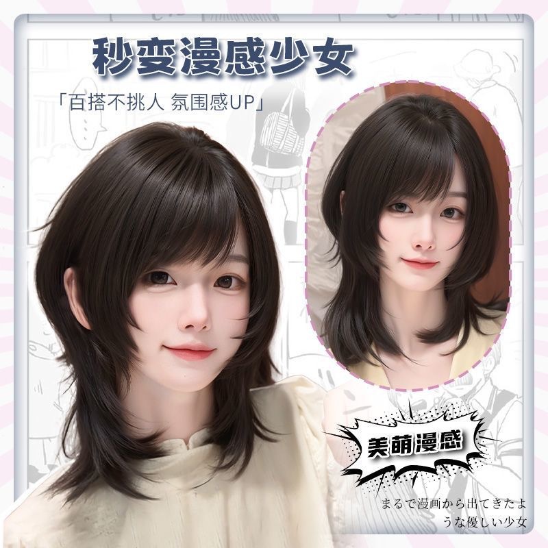 Koni volledige hoofdpruik voor dames, Japanse zoete Lolita-stijl, lang krullend haar, golvende geleikop voor dagelijks gebruik
