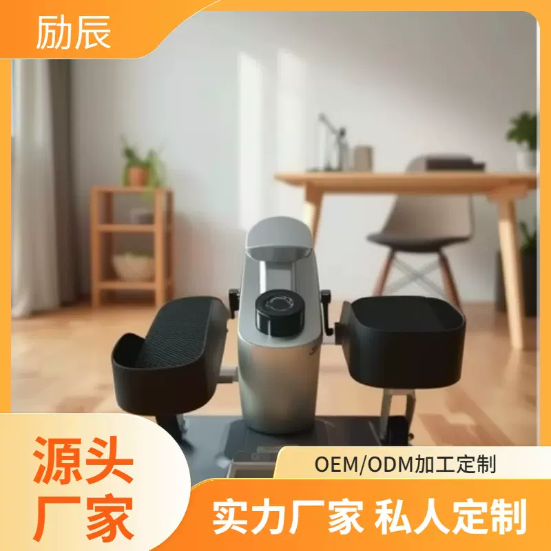 磁控椭圆机家用踏步机健身车室内健身训练器踏步机新款单车