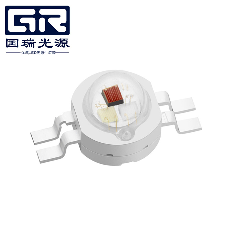 工厂直供四脚三合一仿流明全彩RGB灯珠 3*1*3W大功率RGB全彩光源