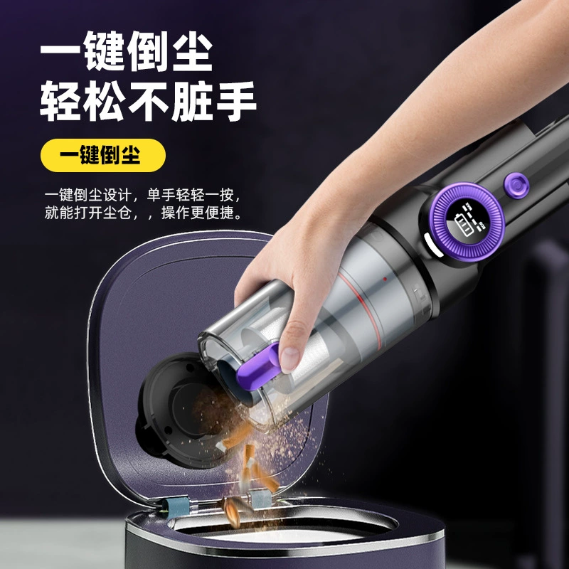 Автомобильный пылесос автомобильный специальный большой всасывающий беспроводной Бесщеточный Ручной бытовой уникальный вихревой вентилятор всасывания дизайн