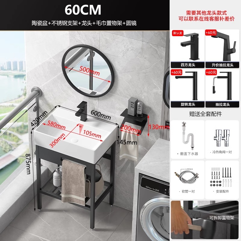 lavabo de acero inoxidable balcón lavabo tipo hogar pequeño lavabo tipo piso de soporte lavabo