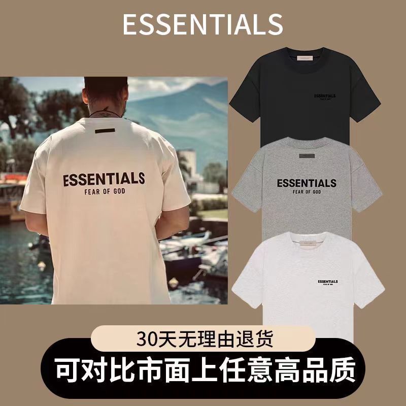 Short-sleeve ESSENTIALS T-shirt with lettering on the back, high street style, unisex, trendy, casual, versatile, round neck T-shirt Short-sleeve ESSENTIALS T-shirt with lettering on the back, high street style, unisex, trendy, casual, versatile, round neck T-shirt