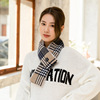 intelligence heating scarf fever Collar intelligence fever scarf Shawl Neck protection keep warm scarf lattice