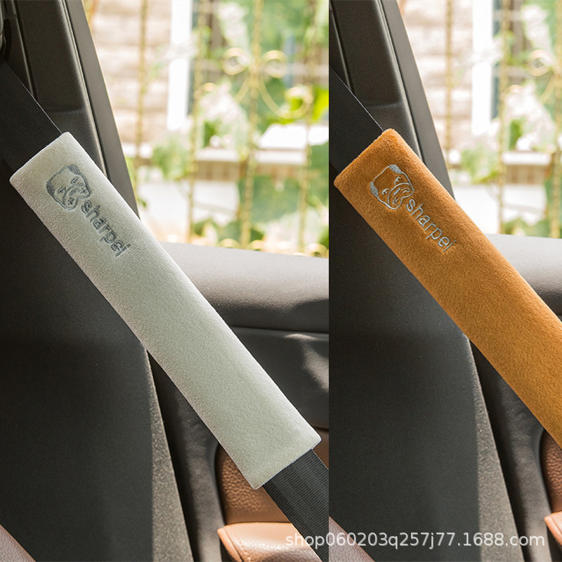 Seat belt shoulder pad — 无 Pair Simple Creative - simple-length-305cm-brown-dog-white-dog