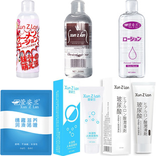 �����m60ml���w����ҺŮ��˽̎��ͥ��������ϴ������Ȥ����Ʒ���l