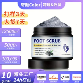 液态精华;面霜;护发精油