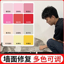 ��ɫ���z�᠝���ޏͼtɫ�\��ɺ�����a�ࠝ�ڿ��{�a�����ɫ�a����