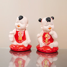 中国风娃娃婚庆礼品金童玉女男宝宝夜光福娃家居中式祈福树脂摆件