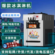 ܙCȫԄ̨ʽС}Ͳܛѩܔ[C