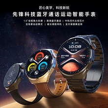 新款智能手表gt4pro华强北圆款计步运动健康蓝牙通话nfc离线支付