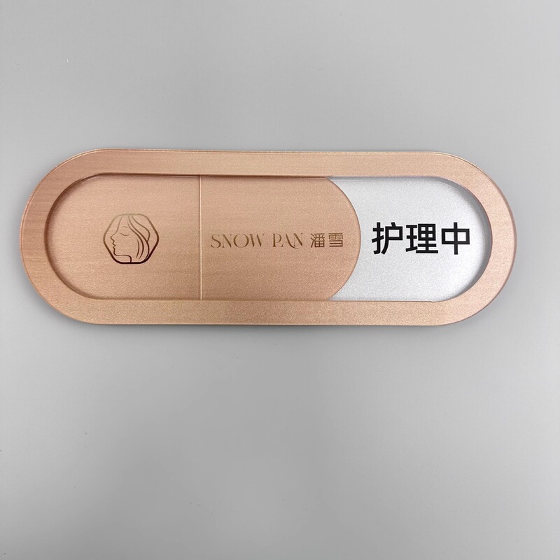 Beauty Salon Health Club Clinic Door Sign Status Care Has Been Disinfected with Someone Sign Champagne Gold Acrylic